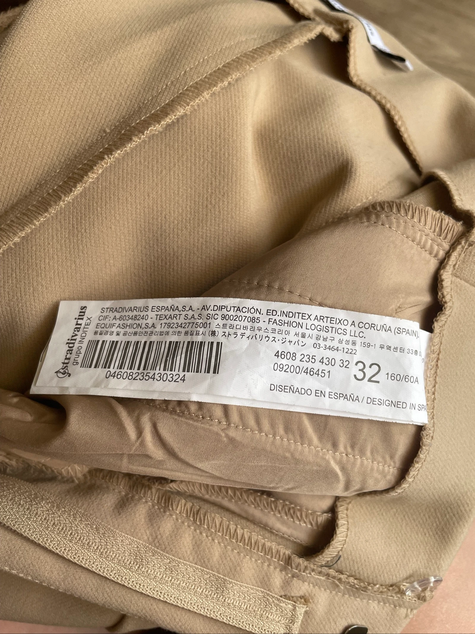 Calça social bege Stradivarius tamanho PP – photo 12